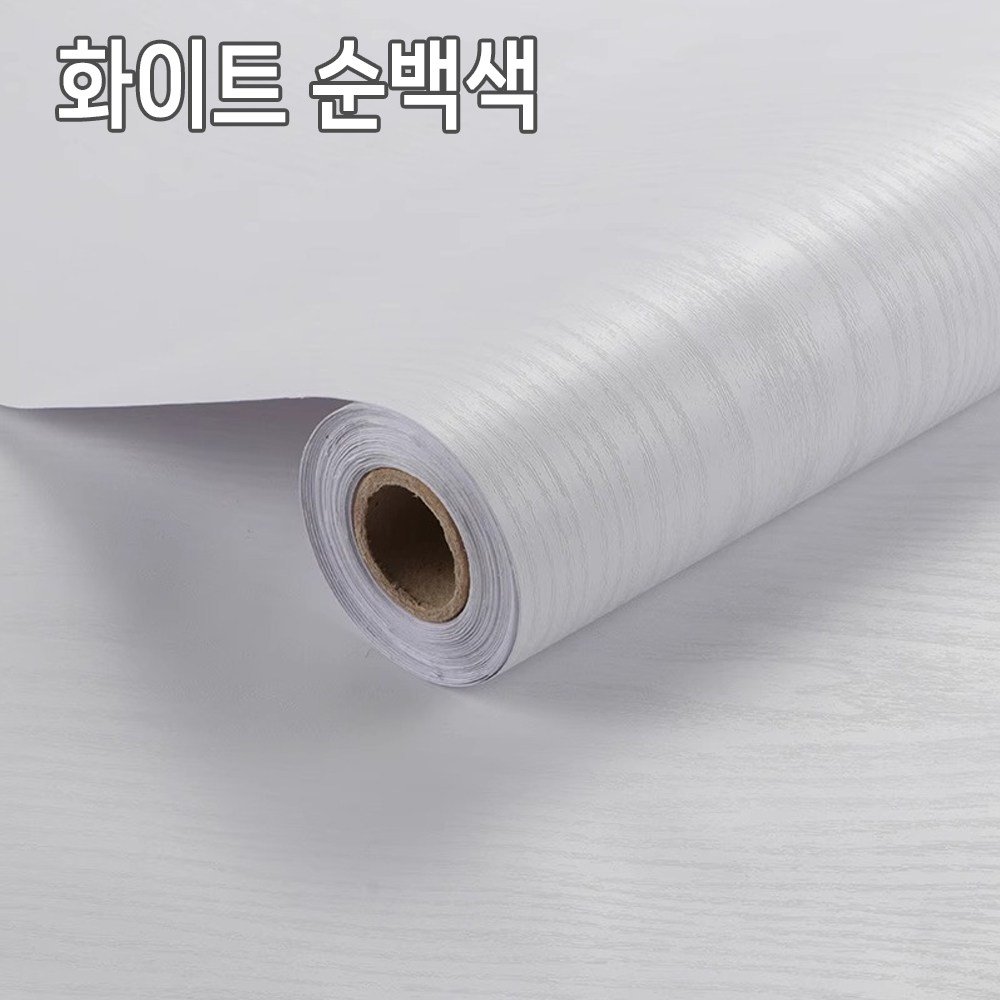 Jeernare 무늬목 에어프리 인테리어필름 방문 가구 현관문 리폼 방수 시트지 셀프벽지 90*200CM, 블랙할인 상세 이미지 1