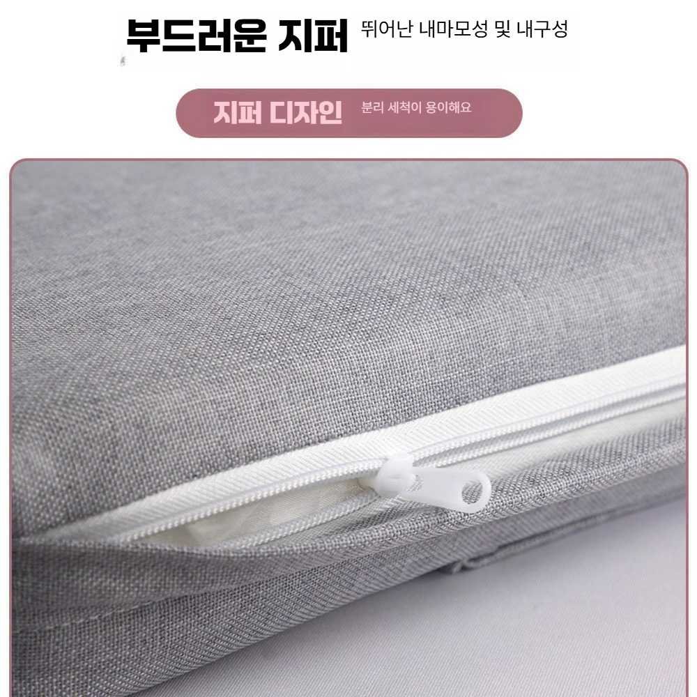 에이패쓰 침대에어가드 울타리 손잡이 보호 난간 안전, 1개 상세 이미지 1