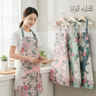 방수 플라워 주방앞치마 핸드타올 일체형 1+1+1, 1세트, 3개할인