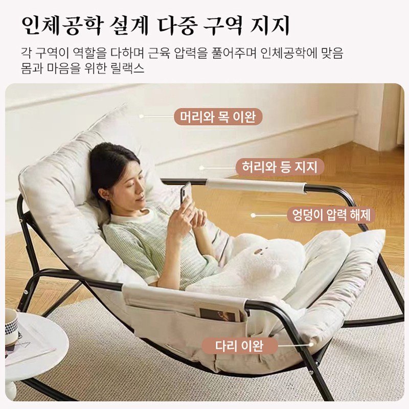 레저 그네 의자 1인용흔들의자 다기능 편한거실의자, 1개, 회색 상세 이미지 2