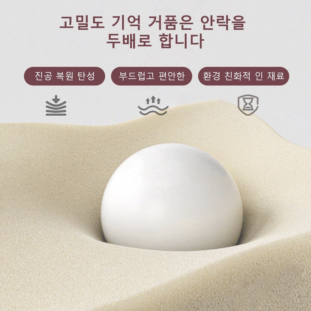 Unique Haven 인룸 소프트 러그 솜털 거실카페트 모던 방바닥 침실러그할인 상세 이미지 2