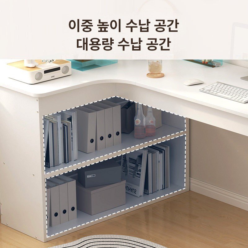 코너형 책상 수납장 거실 데스크탑 컴퓨터 책상 사무공부용 책상, 화이트 상세 이미지 2