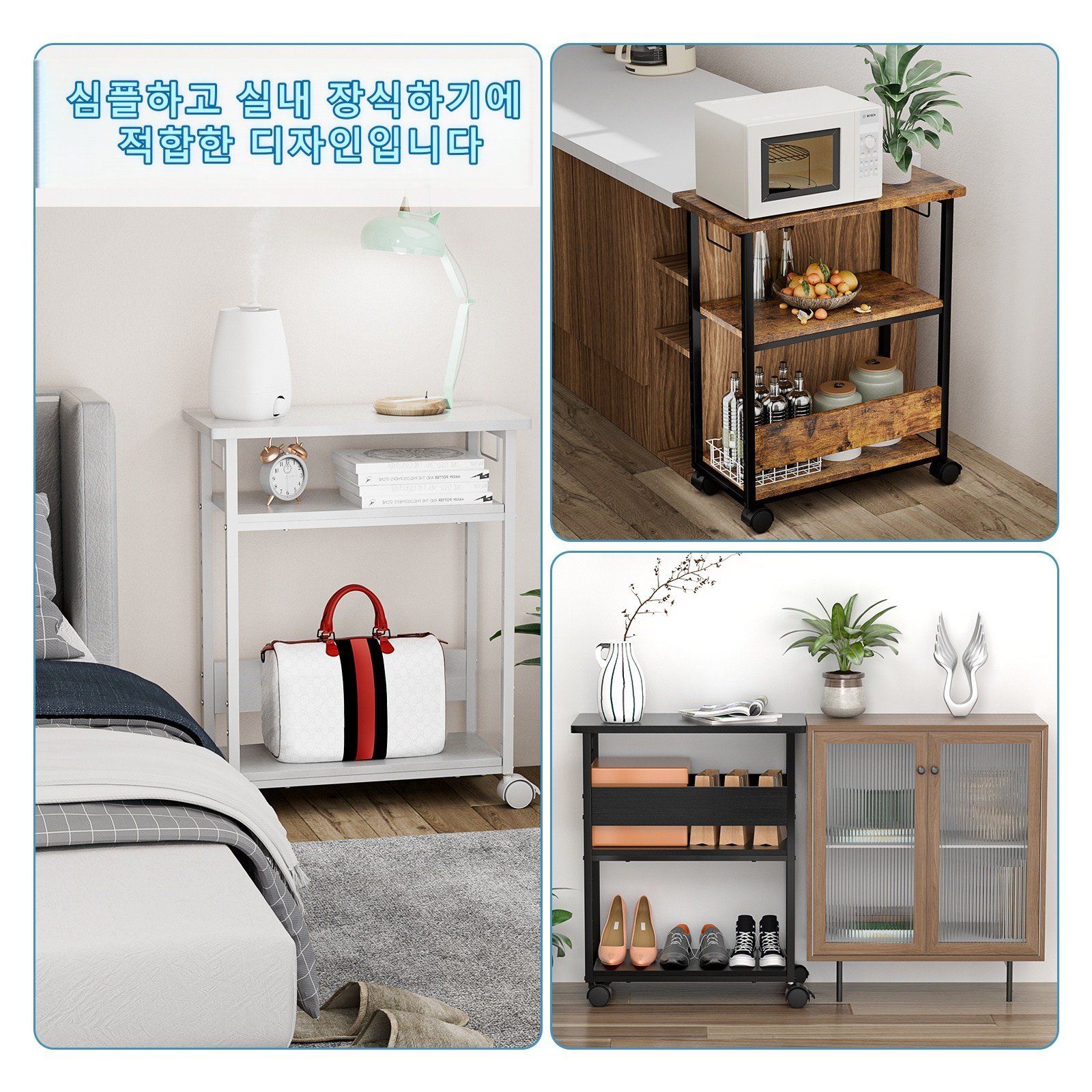 JSUSUJ 본체 선반 데스크 확장 사이드 테이블 책상 보충 선반 프린터다이 거치대, 블랙이에요할인 상세 이미지 1