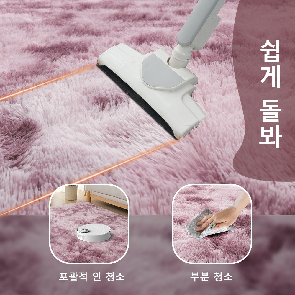 Unique Haven 인룸 소프트 러그 솜털 거실카페트 모던 방바닥 침실러그할인 상세 이미지 1