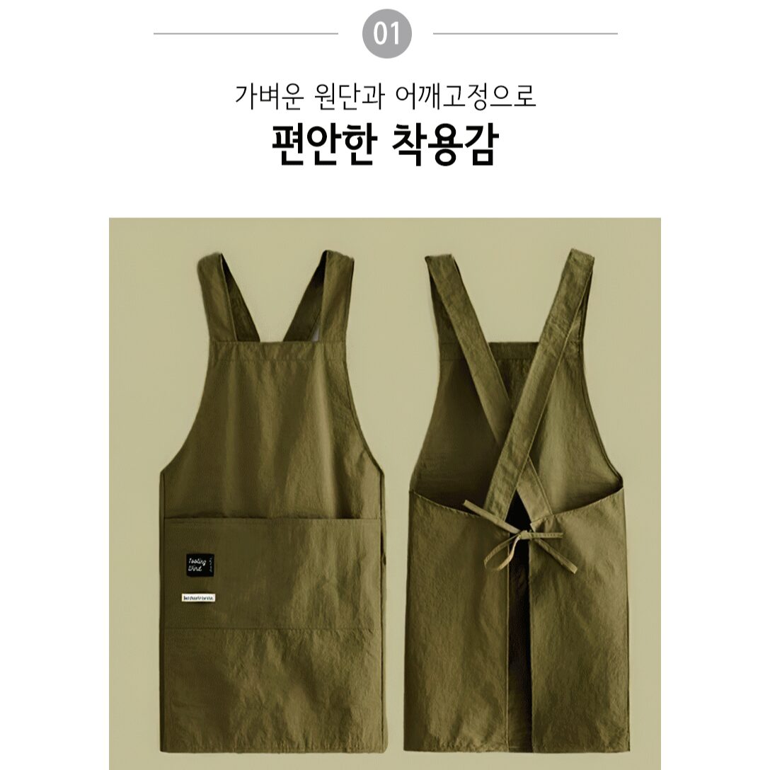 디노르 방수 카페 캠핑 앞치마, 1개, 블랙(black)할인 상세 이미지 1