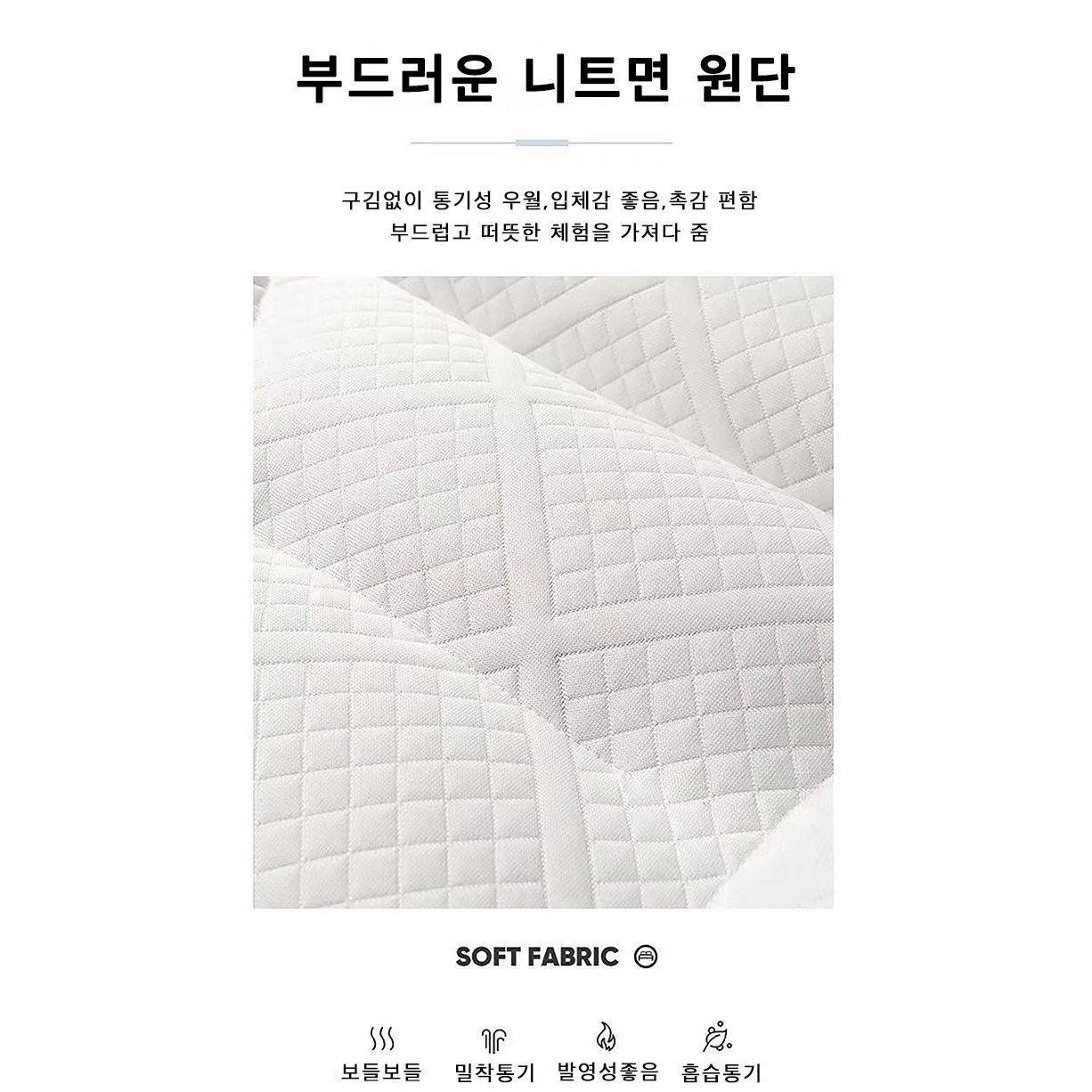 독일 기술 1/1+1 경추베개 수면베개 목디스크 거북목 일자목 베개 낮은 수면 꿀잠 목주름방지 사은품 랜덤 증정, 2개, 스카이할인 상세 이미지 2