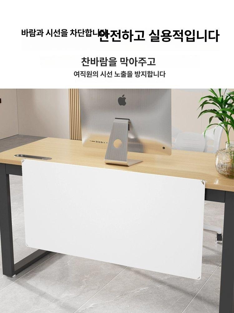 책상 하단 가림막 하부 사무실 학교 파티션 가리개 데스크 가림판, 밀키화이트 60x60cm 상세 이미지 2