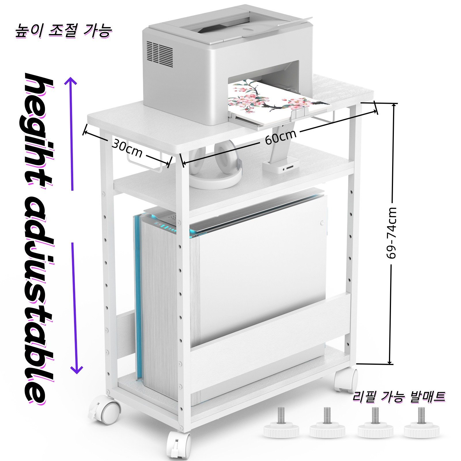 JSUSUJ 본체 선반 데스크 확장 사이드 테이블 책상 보충 선반 프린터다이 거치대, 블랙이에요할인 상세 이미지 2
