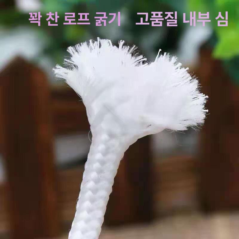 블라인드줄 블라인드끈 수리 나일론 버티컬 교체, 20m+4mm 상세 이미지 1