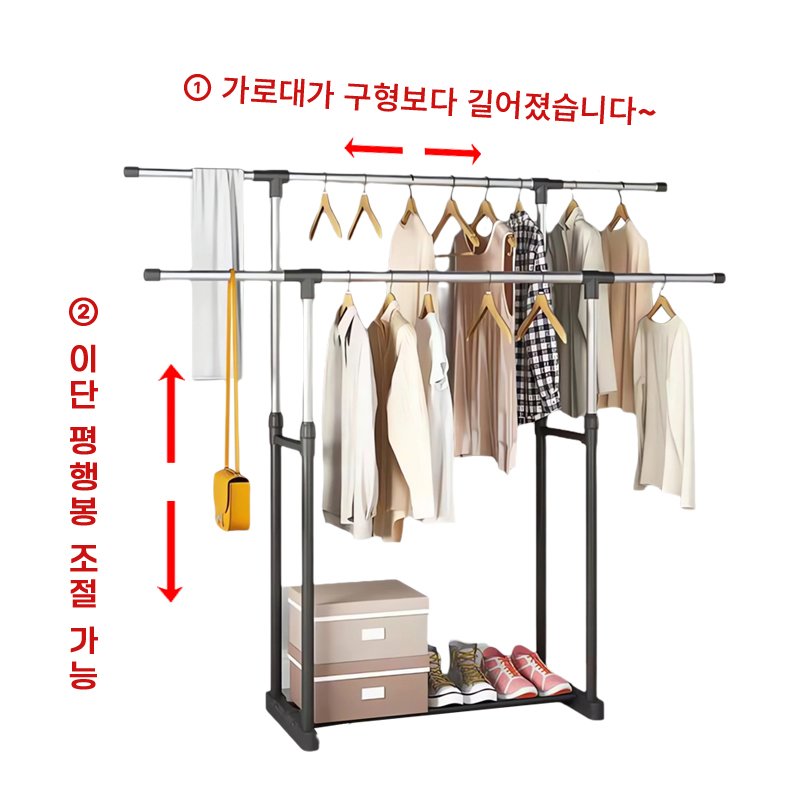 ZOZOFO 빨래건조대 이동 접이식건조대 높이 길이 조절 가능 베란다빨래건조대 이불건조대 수건건조대 이동식 원룸 베란다, 블랙할인 상세 이미지 2
