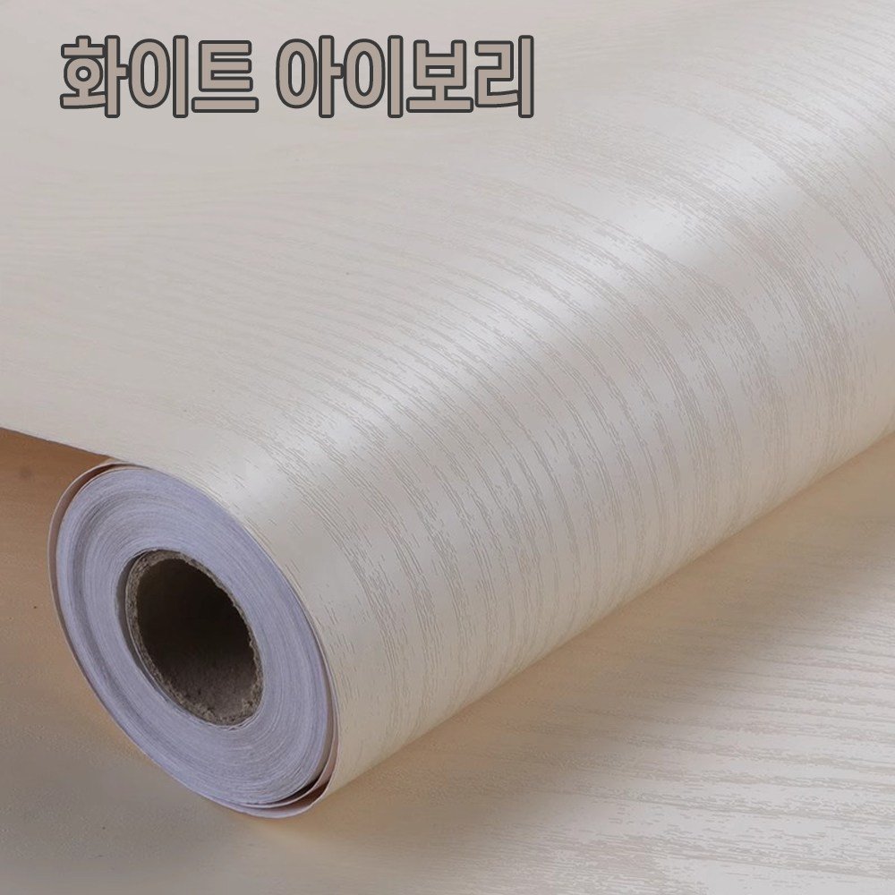 Jeernare 무늬목 에어프리 인테리어필름 방문 가구 현관문 리폼 방수 시트지 셀프벽지 90*200CM, 블랙할인 상세 이미지 1