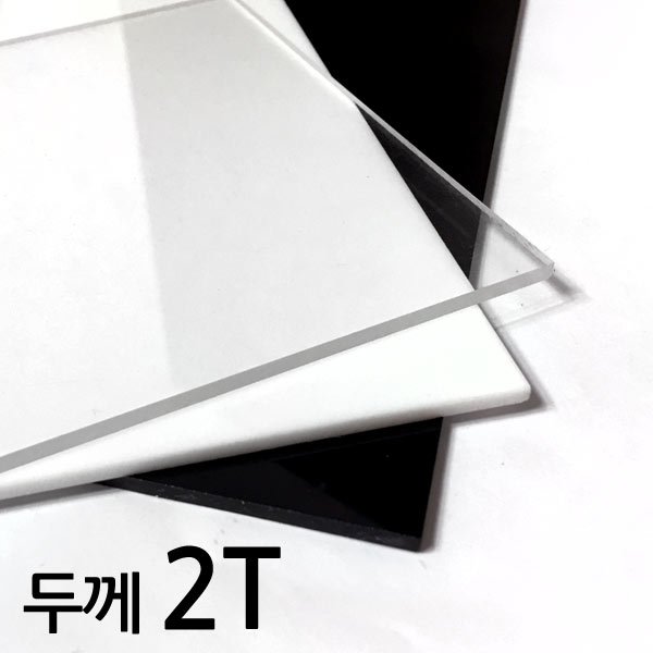 아코빅스 아크릴판 재단 2T 투명, 206_투명 60 x 40cm 상세 이미지 1