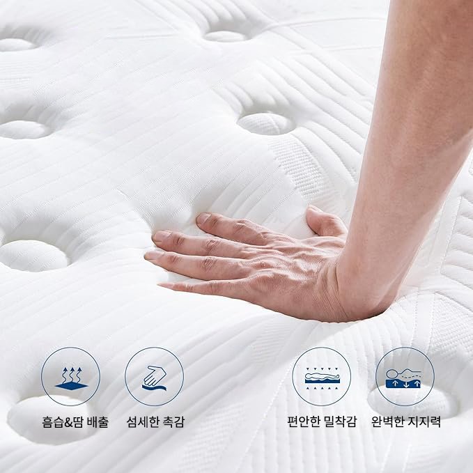 Qicco 침대 매트리스 무음 포켓스프링 바닥 매트리스, 30cm, 중간할인 상세 이미지 1