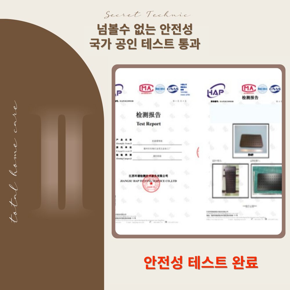 하이퍼랙 이동식 철제선반 고강도 접이식 무설치 수납선반 5단, 메탈블랙쿠폰할인 상세 이미지 2