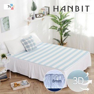 한빛카페트 3D 에어매쉬 침대 쿨매트 150x200cm Q, 블루., 상세설명 참조