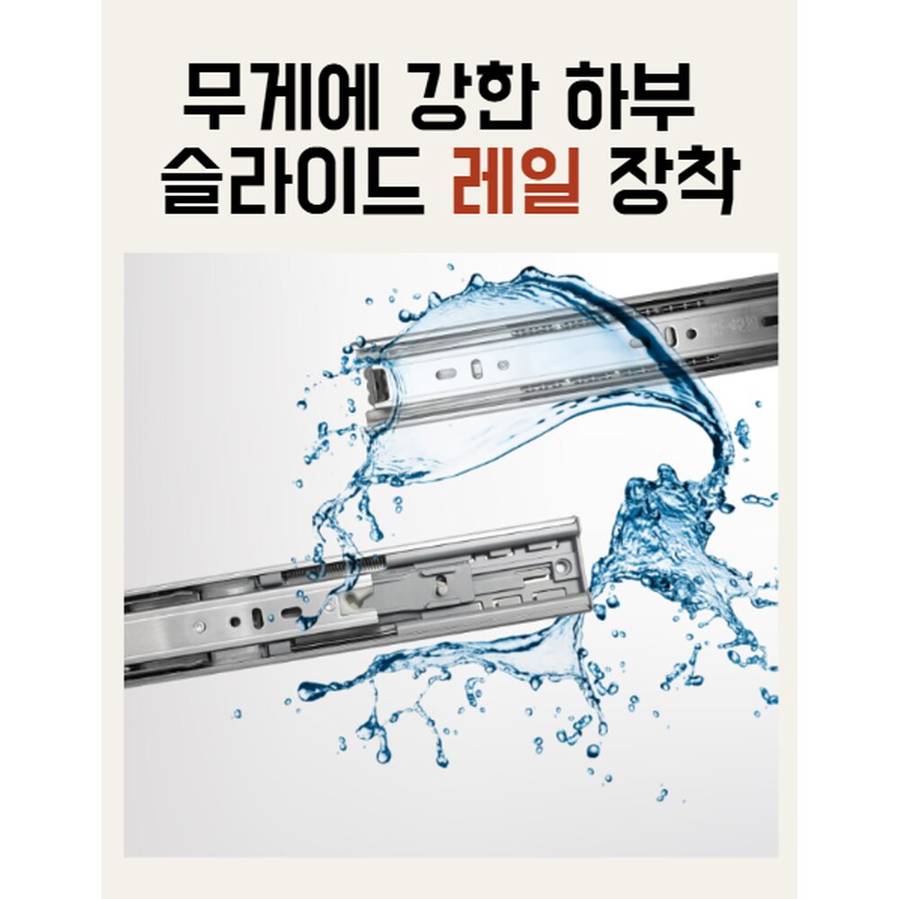 뷰리어스 15cm 틈새장 12cm 5단 슬라이딩 철제 슬림 트롤리 화이트쿠폰할인 상세 이미지 2