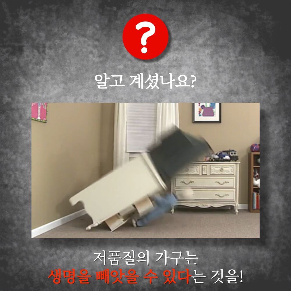 하이퍼랙 이동식 철제선반 고강도 접이식 무설치 수납선반 5단, 메탈블랙쿠폰할인 상세 이미지 2