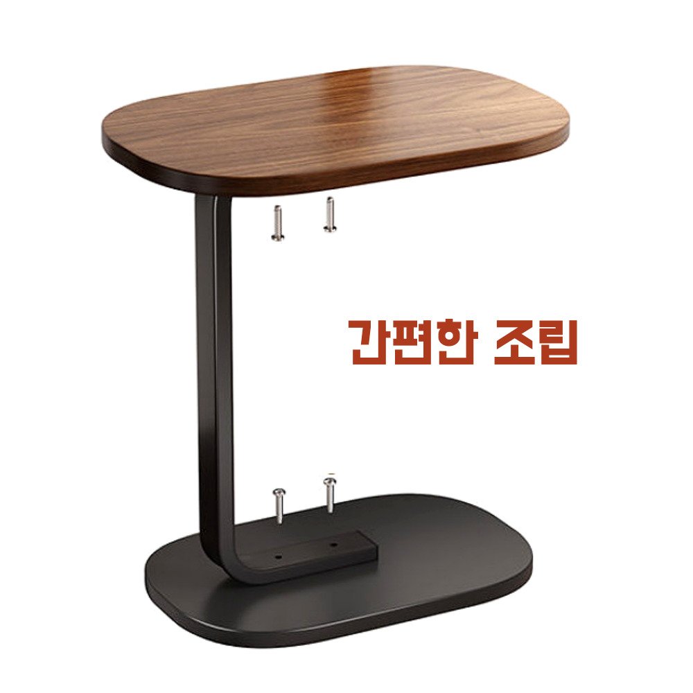 레이니닥 일룸 사이드 테이블, 화이트쿠폰할인 상세 이미지 1