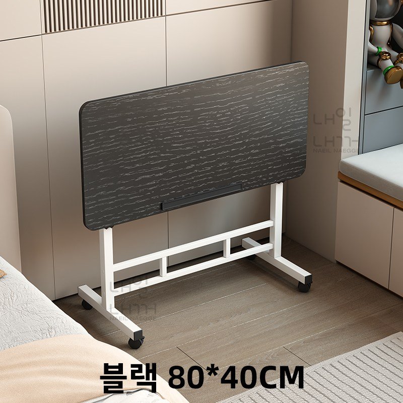 레몬트리 이동식 스탠딩 높이조절 멀티 테이블 1200, 화이트 상세 이미지 2