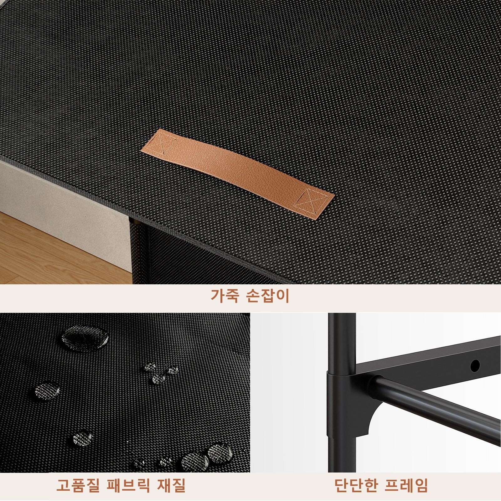 ONESOWON 현관 슬림 신발장 대용량 도어형 신발정리함 수납장700, 블랙, 9단할인 상세 이미지 1