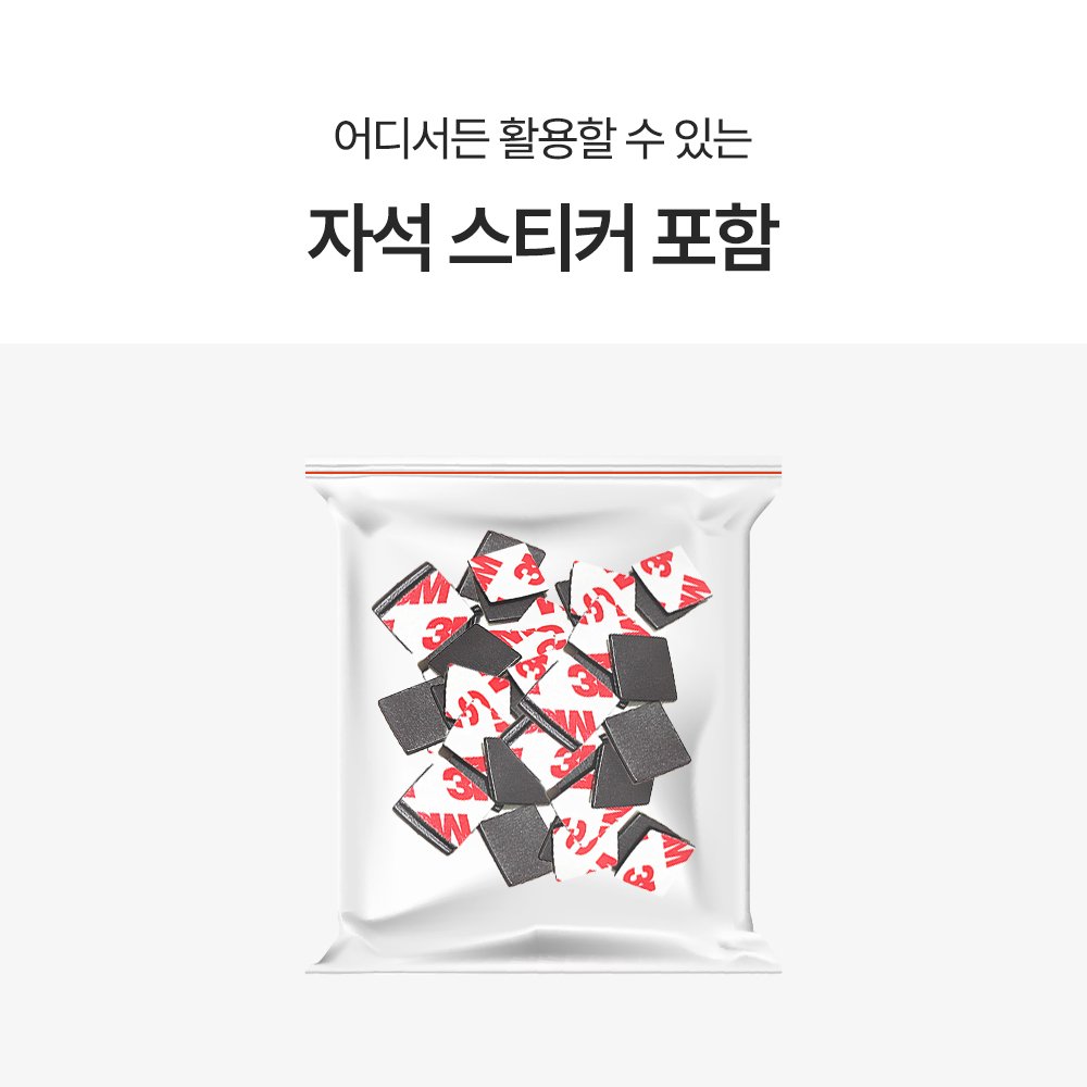 베라스코 자석형 현관문 방음재 방음판 2in1 접착식 30 x 30cm, 그레이, 24개 상세 이미지 1