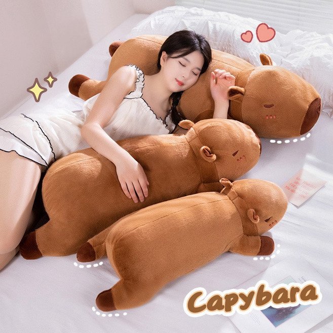 카카보라 롱쿠션 카피바라 바디필로우 인형 긴 베개할인