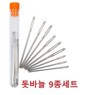 돗바늘 기본바늘 9종세트, 1개