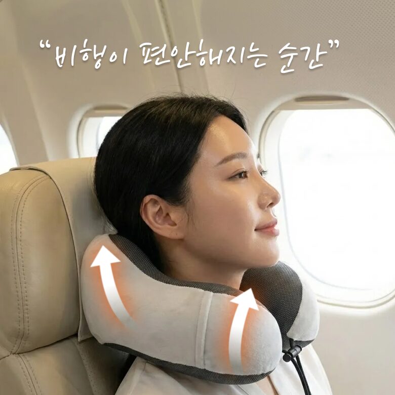 필모어 6세대 기내용 목베개 여행용 목편한 경추 목베개할인· 16:27:3 상세 이미지 2