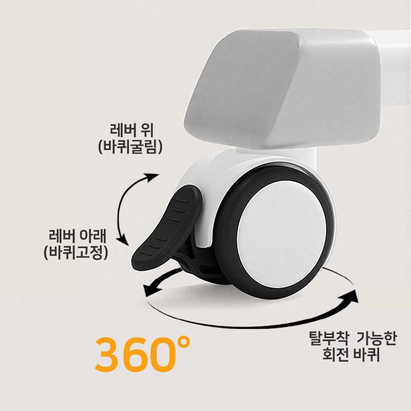 MOOZ 높이 조절 수동 책상 튼튼한 사무용 컴퓨터 테이블 다용도책상, 화이트할인· 3일 남음 상세 이미지 2