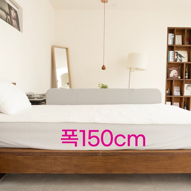 여행용 낙상방지 접이식 가드 초간단 설치 휴대용 가드 패브릭 접이식, 150cm 접이식 휴대가능 가드